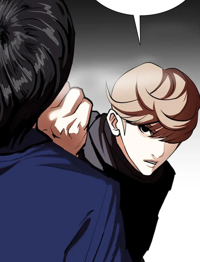 Lookism ลุกคิซึม ตอนที่ 349 หน้า 128