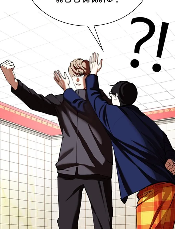 Lookism ลุกคิซึม ตอนที่ 349 หน้า 140