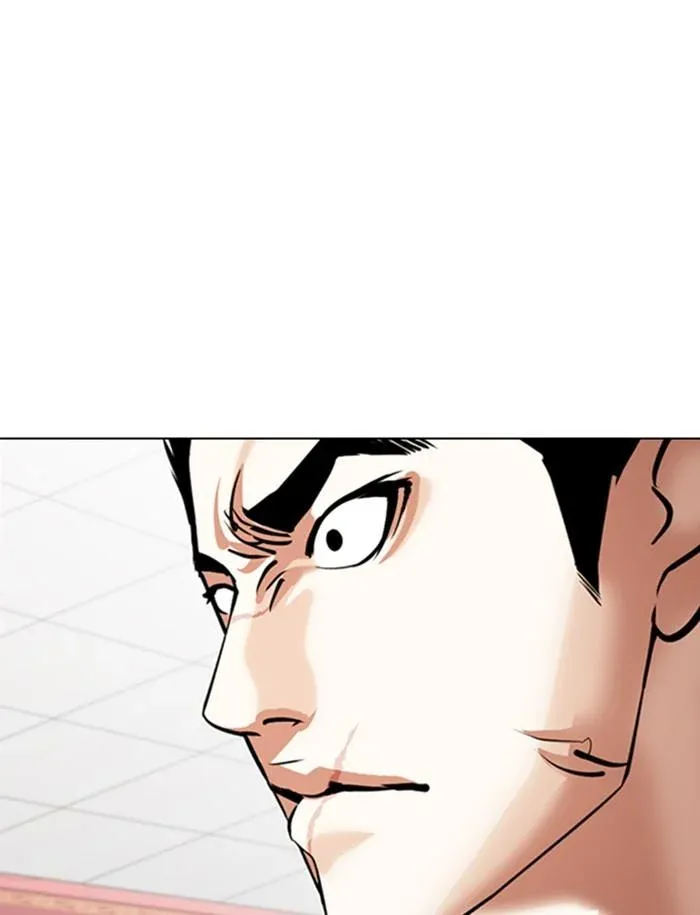 Lookism ลุกคิซึม ตอนที่ 349 หน้า 150