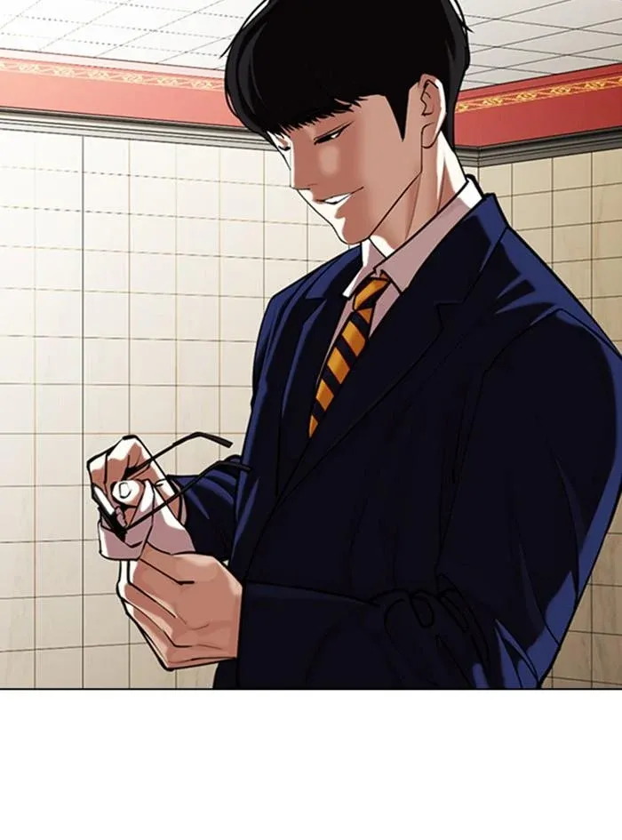 Lookism ลุกคิซึม ตอนที่ 349 หน้า 73