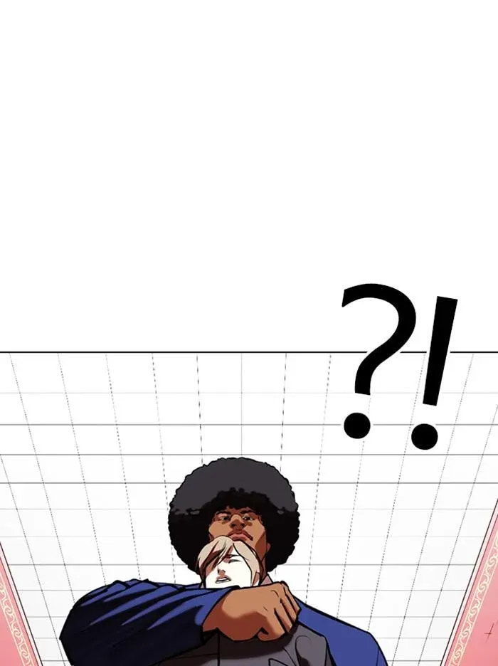 Lookism ลุกคิซึม ตอนที่ 350 หน้า 122