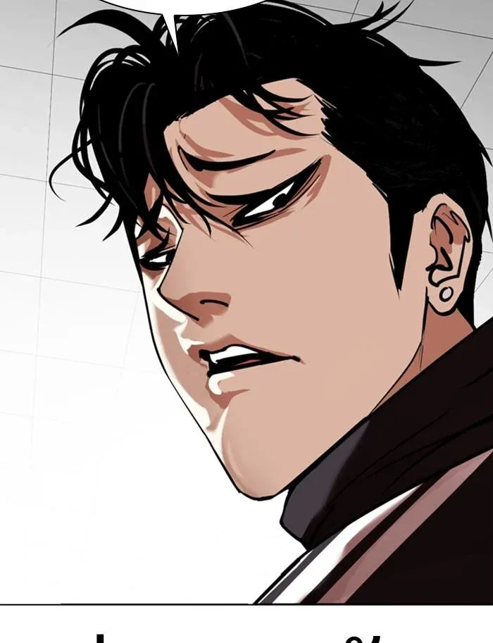 Lookism ลุกคิซึม ตอนที่ 350 หน้า 141