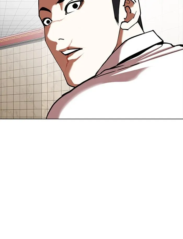 Lookism ลุกคิซึม ตอนที่ 350 หน้า 146