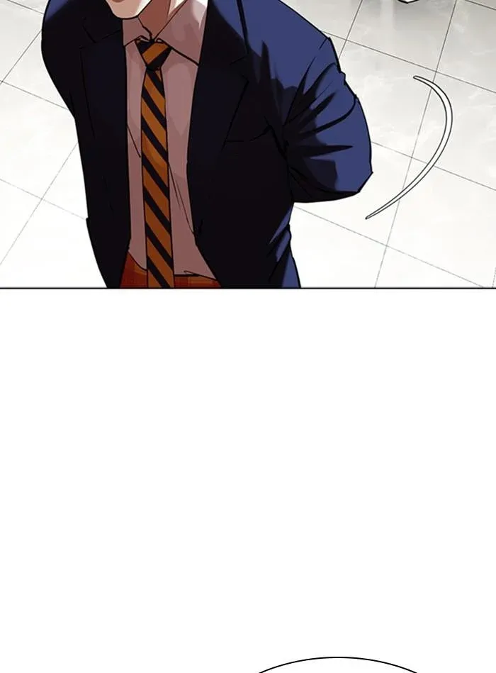 Lookism ลุกคิซึม ตอนที่ 350 หน้า 15