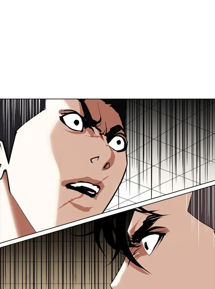 Lookism ลุกคิซึม ตอนที่ 350 หน้า 166