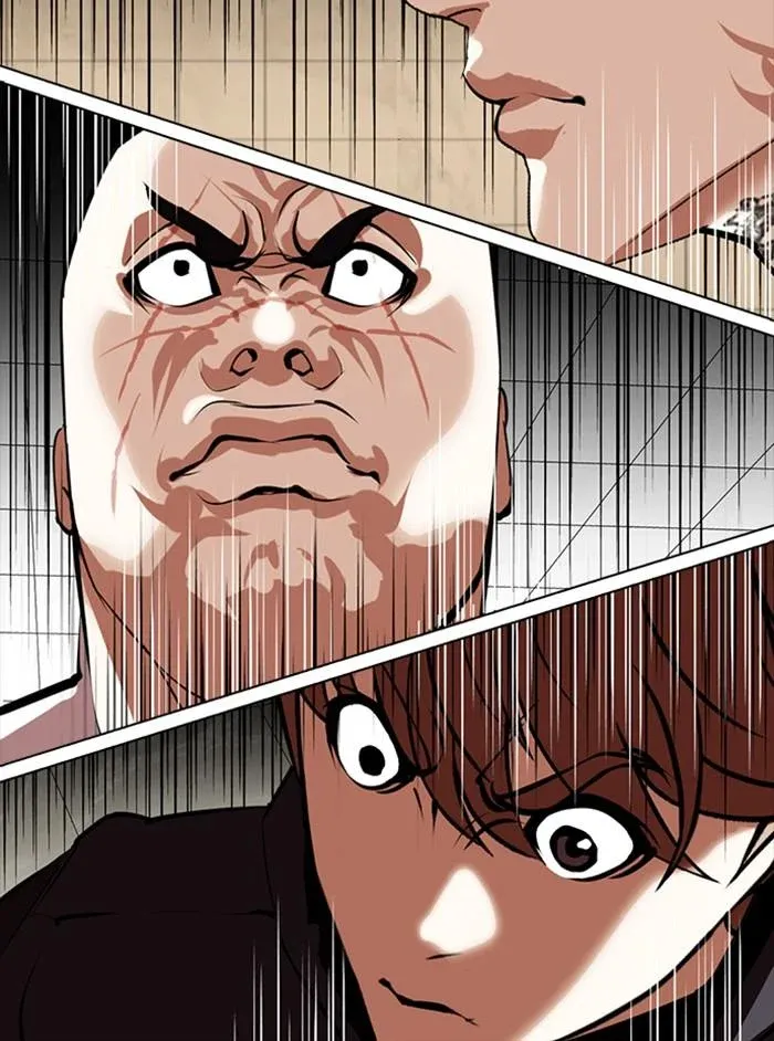 Lookism ลุกคิซึม ตอนที่ 350 หน้า 167