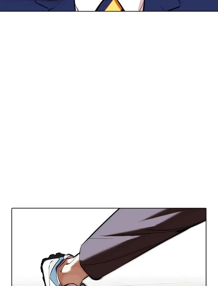 Lookism ลุกคิซึม ตอนที่ 350 หน้า 202