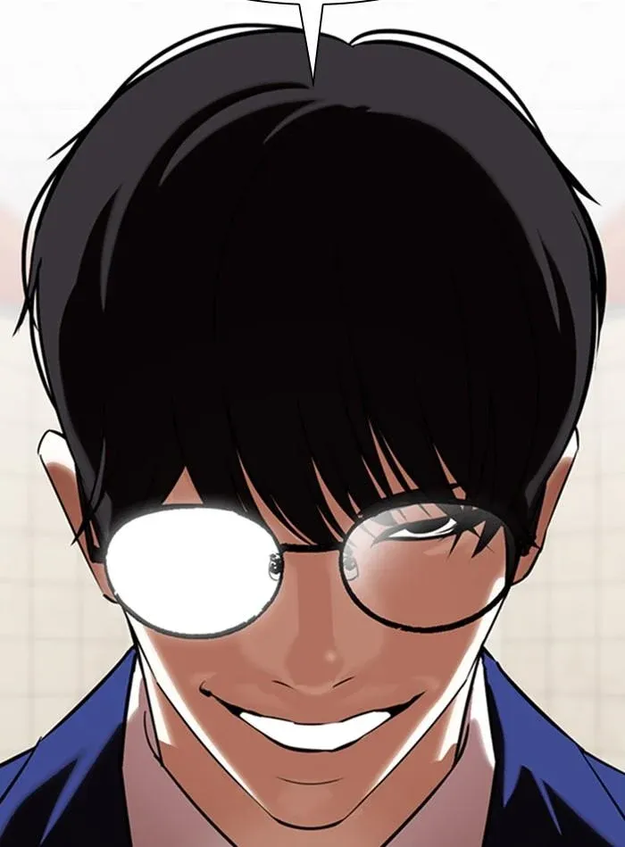 Lookism ลุกคิซึม ตอนที่ 350 หน้า 5