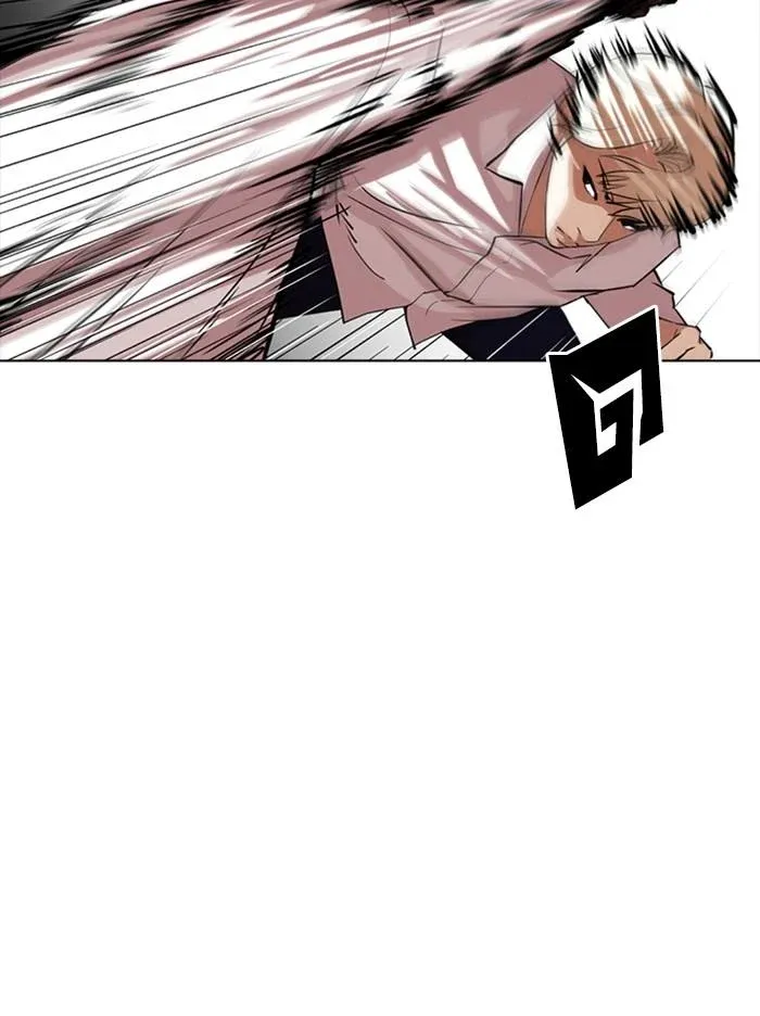 Lookism ลุกคิซึม ตอนที่ 350 หน้า 69
