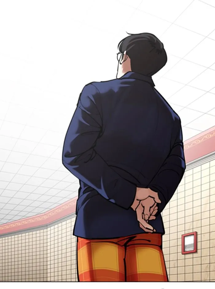 Lookism ลุกคิซึม ตอนที่ 353 หน้า 115