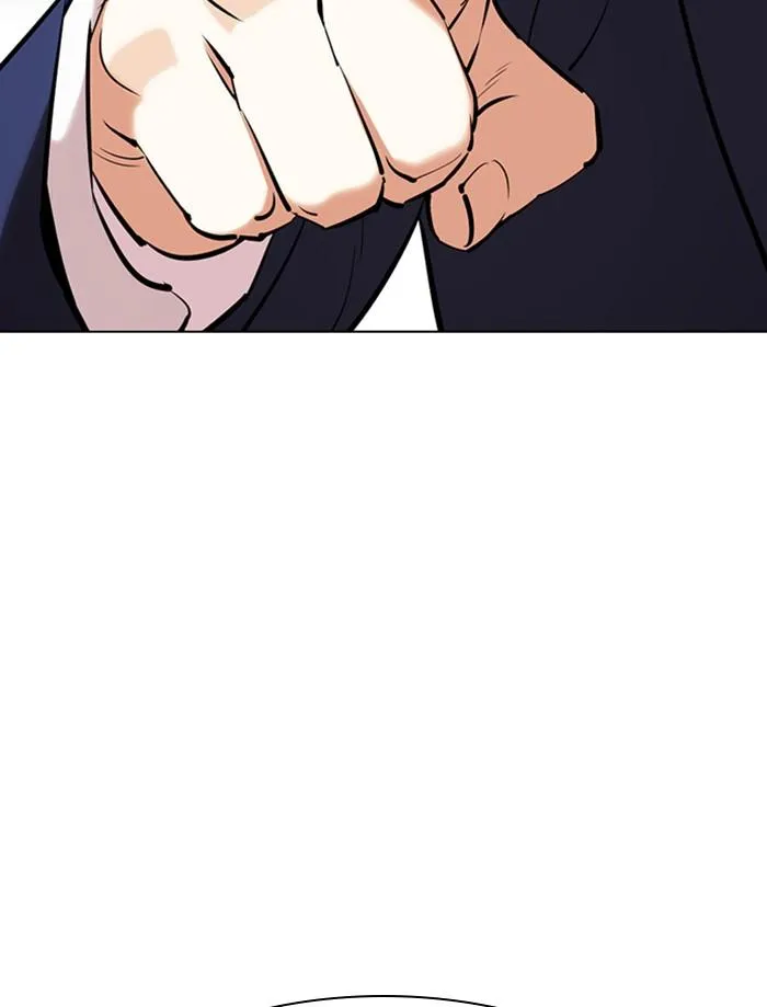 Lookism ลุกคิซึม ตอนที่ 353 หน้า 162