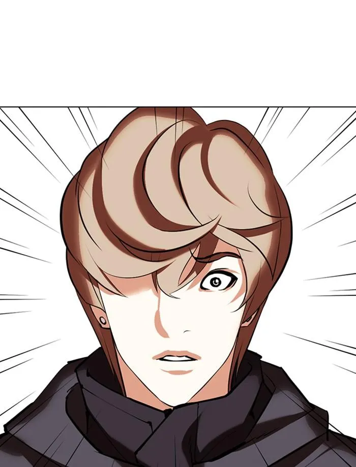 Lookism ลุกคิซึม ตอนที่ 353 หน้า 165