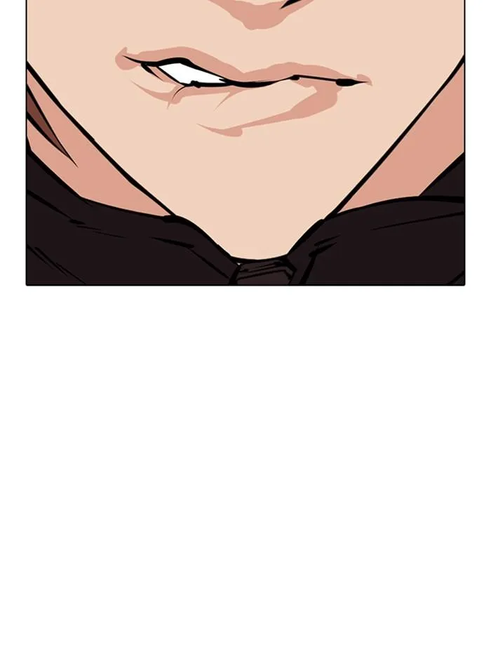 Lookism ลุกคิซึม ตอนที่ 353 หน้า 173