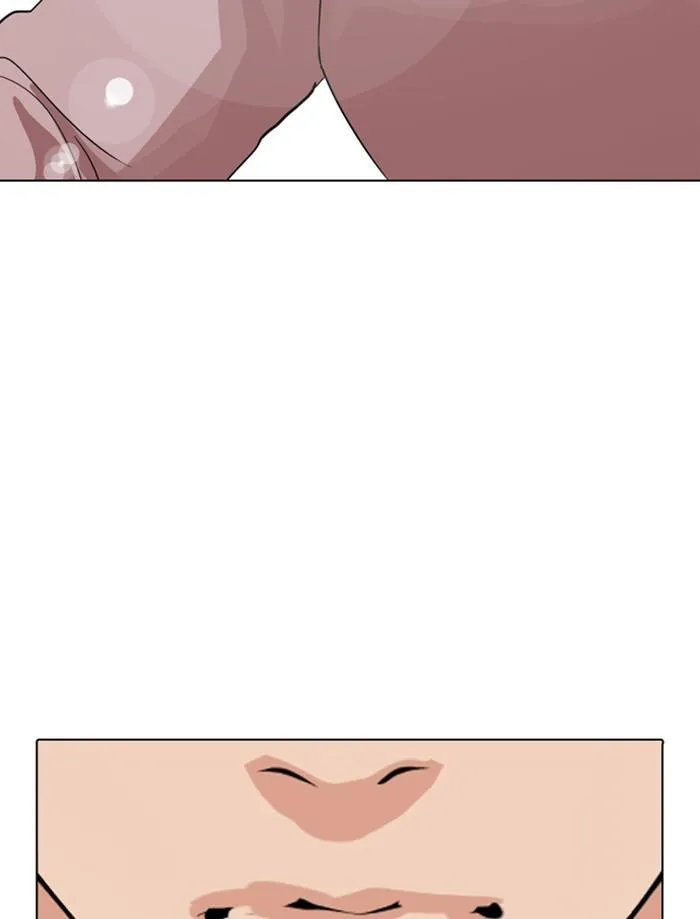 Lookism ลุกคิซึม ตอนที่ 353 หน้า 175