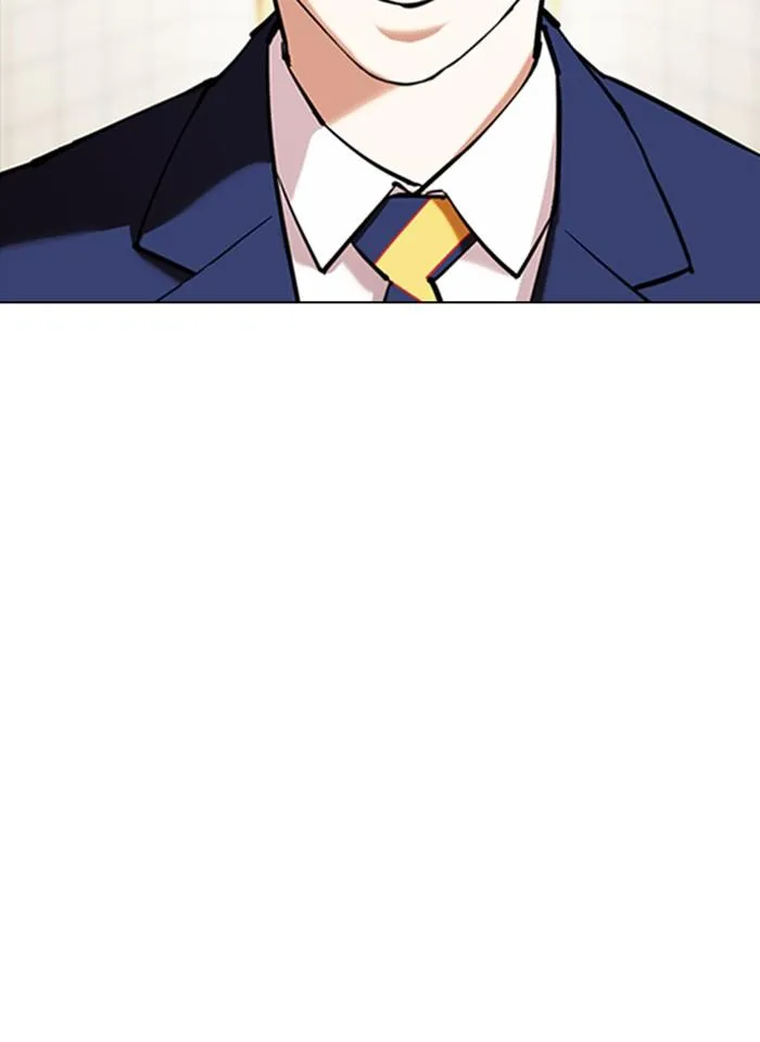 Lookism ลุกคิซึม ตอนที่ 353 หน้า 191