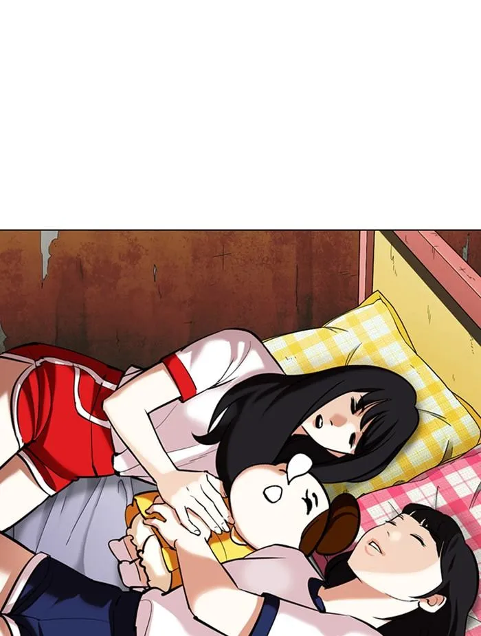 Lookism ลุกคิซึม ตอนที่ 353 หน้า 195