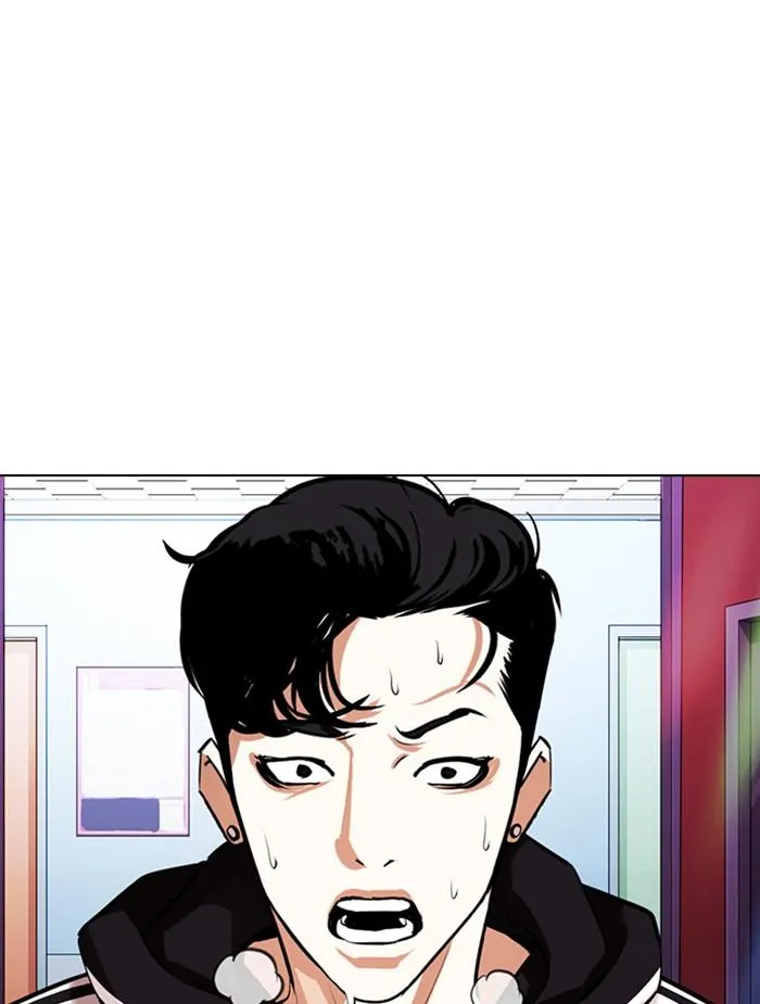 Lookism ลุกคิซึม ตอนที่ 353 หน้า 199