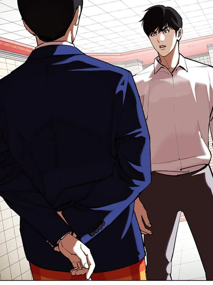 Lookism ลุกคิซึม ตอนที่ 353 หน้า 45