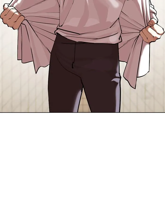 Lookism ลุกคิซึม ตอนที่ 353 หน้า 62