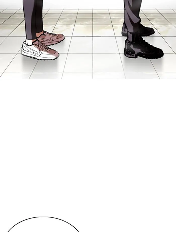 Lookism ลุกคิซึม ตอนที่ 353 หน้า 88