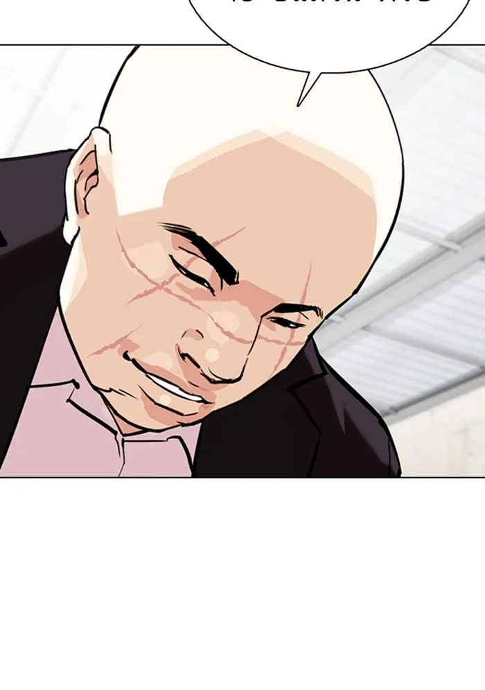 Lookism ลุกคิซึม ตอนที่ 354 หน้า 106