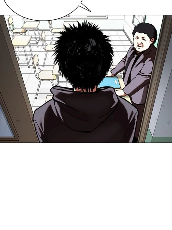 Lookism ลุกคิซึม ตอนที่ 354 หน้า 132