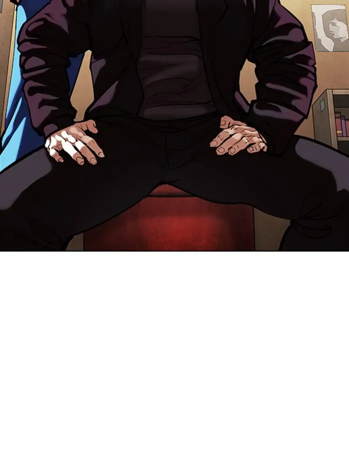 Lookism ลุกคิซึม ตอนที่ 354 หน้า 67