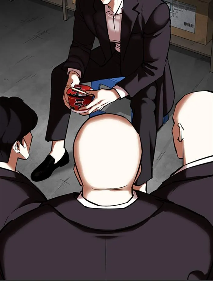 Lookism ลุกคิซึม ตอนที่ 354 หน้า 72