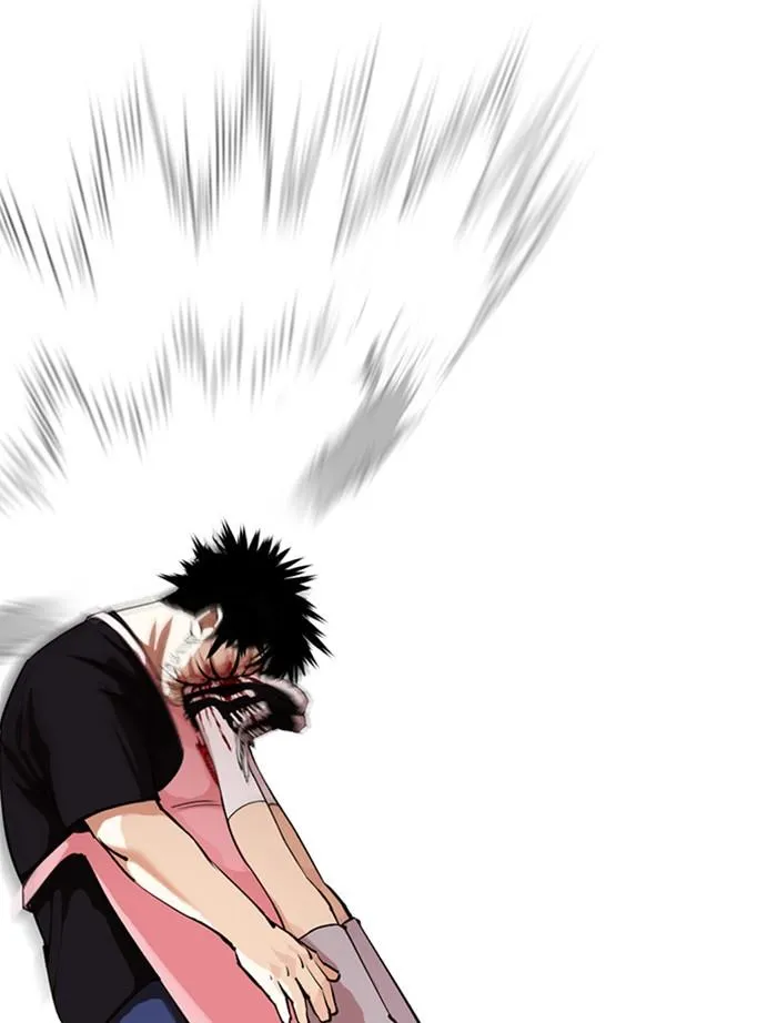 Lookism ลุกคิซึม ตอนที่ 357 หน้า 121