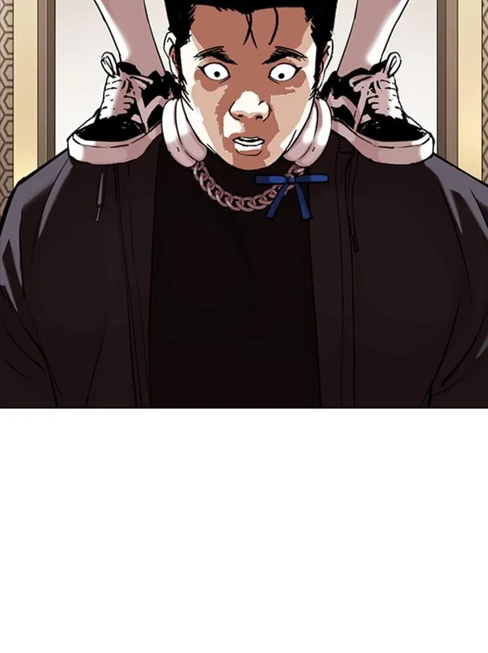 Lookism ลุกคิซึม ตอนที่ 357 หน้า 14