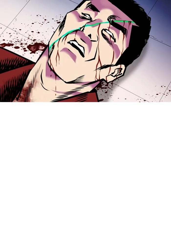 Lookism ลุกคิซึม ตอนที่ 357 หน้า 164