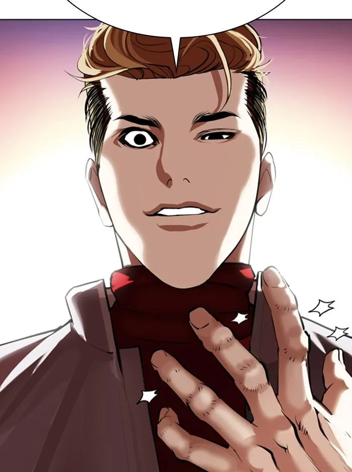 Lookism ลุกคิซึม ตอนที่ 357 หน้า 181