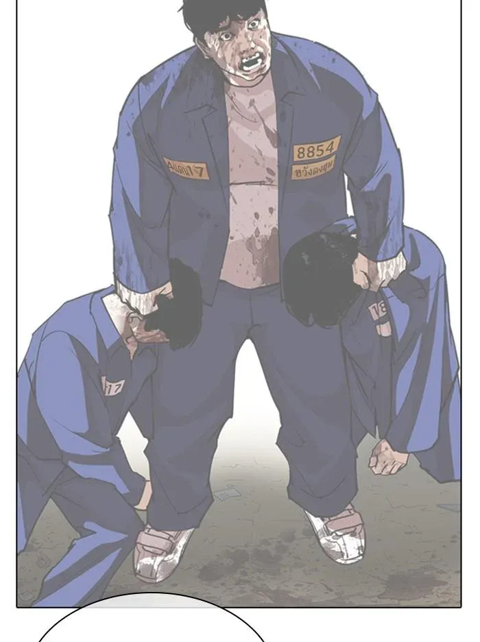 Lookism ลุกคิซึม ตอนที่ 357 หน้า 22