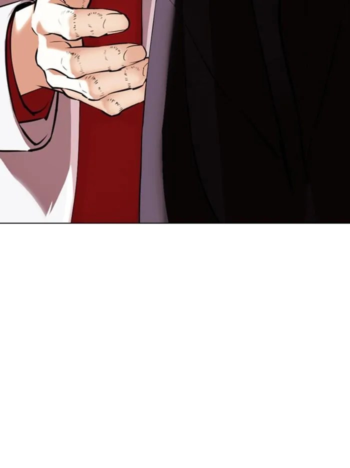 Lookism ลุกคิซึม ตอนที่ 357 หน้า 5