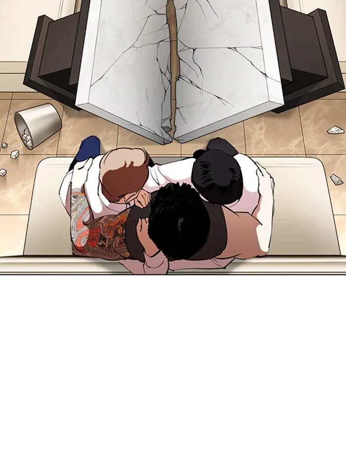 Lookism ลุกคิซึม ตอนที่ 357 หน้า 79