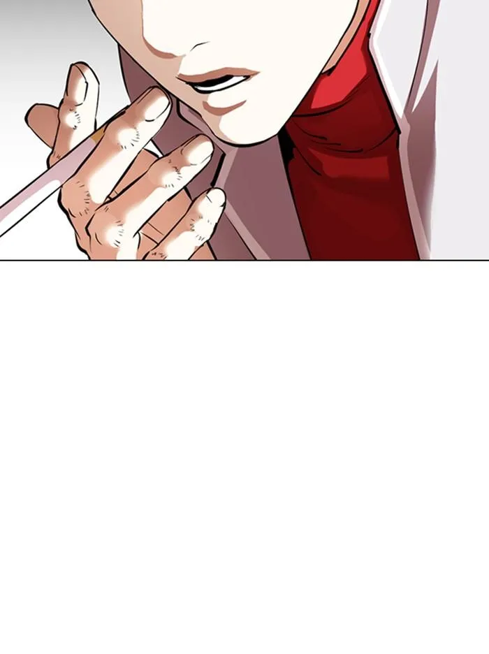 Lookism ลุกคิซึม ตอนที่ 357 หน้า 81