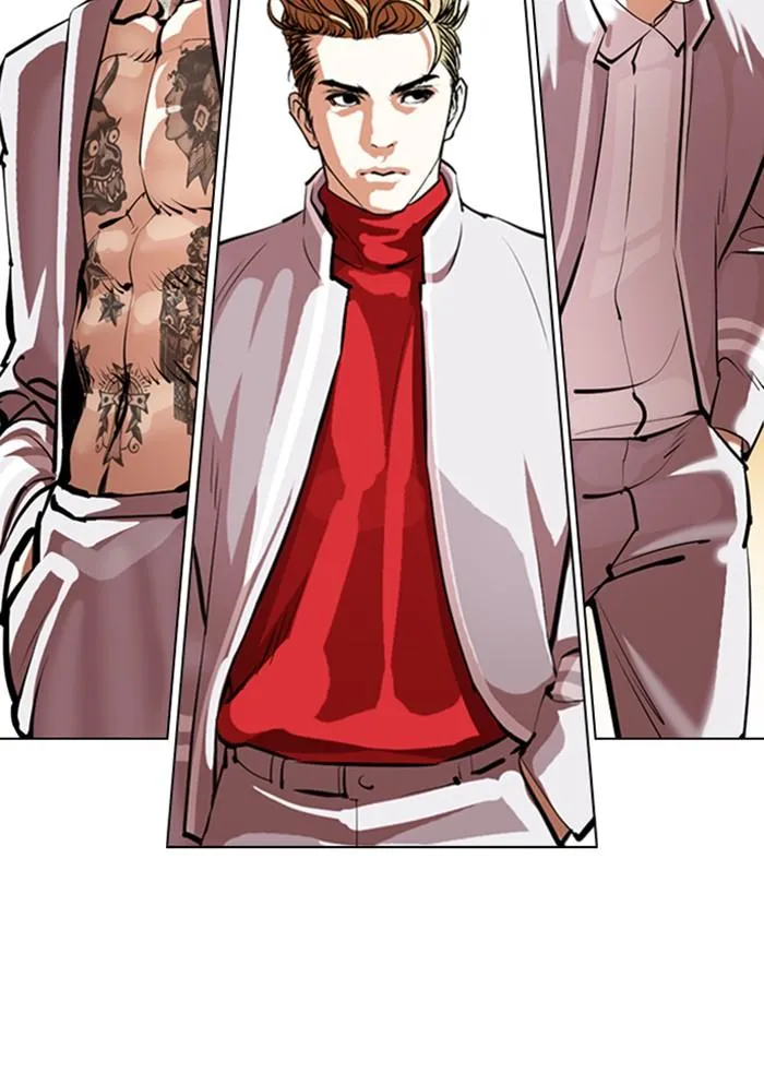 Lookism ลุกคิซึม ตอนที่ 357 หน้า 96