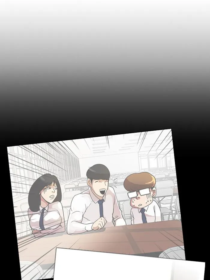 Lookism ลุกคิซึม ตอนที่ 359 หน้า 183
