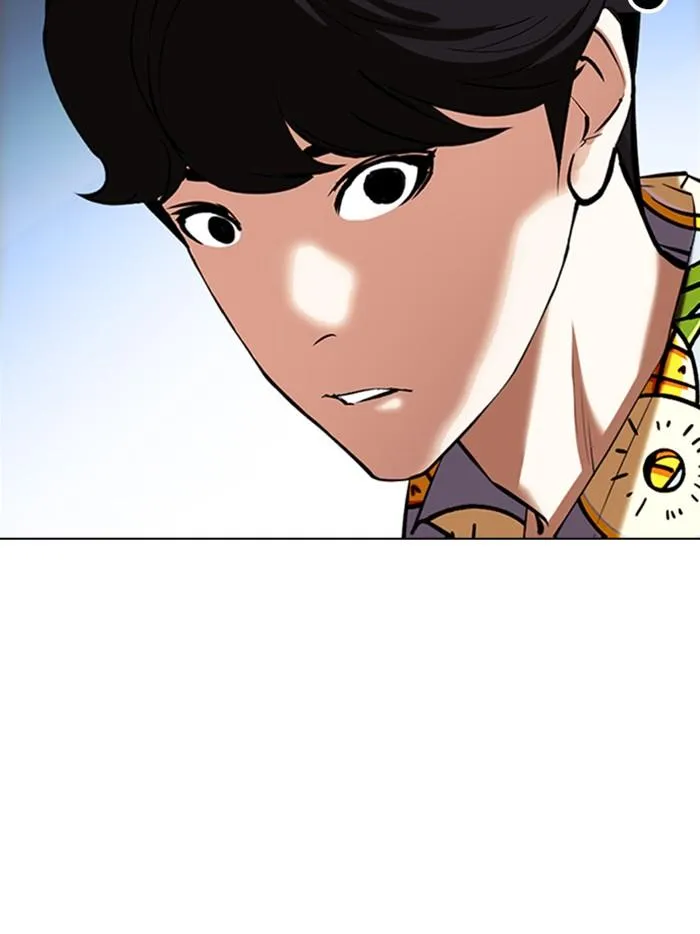 Lookism ลุกคิซึม ตอนที่ 359 หน้า 77
