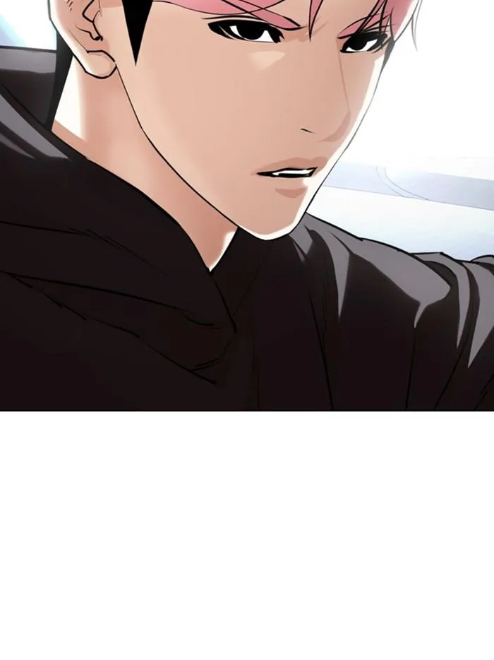 Lookism ลุกคิซึม ตอนที่ 359 หน้า 83