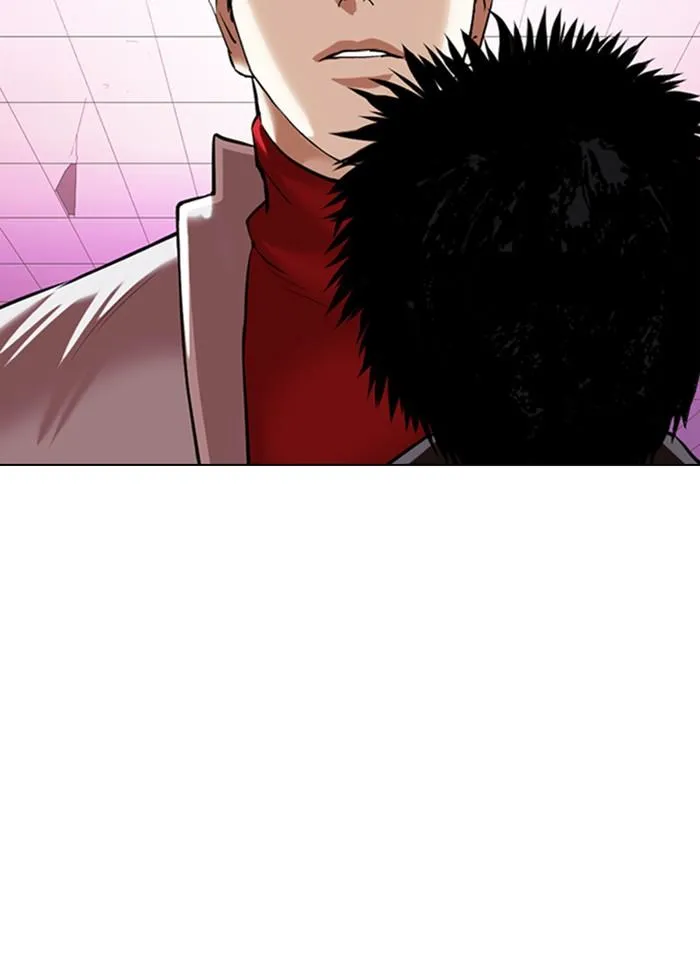 Lookism ลุกคิซึม ตอนที่ 359 หน้า 95