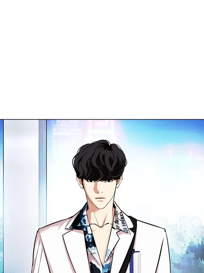 Lookism ลุกคิซึม ตอนที่ 360 หน้า 153
