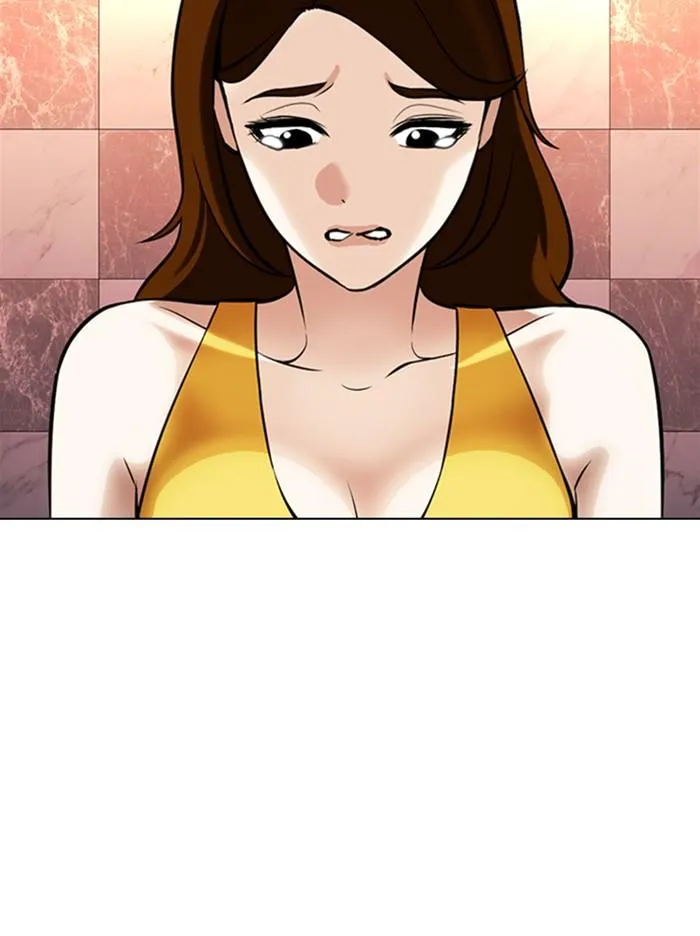 Lookism ลุกคิซึม ตอนที่ 360 หน้า 2