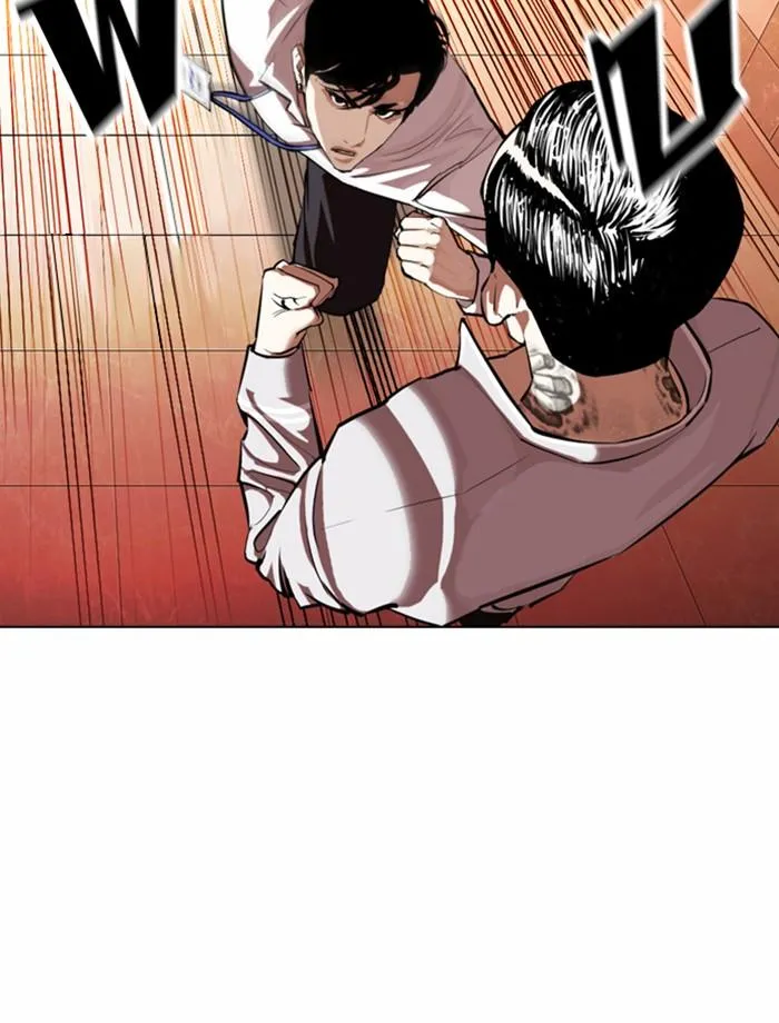 Lookism ลุกคิซึม ตอนที่ 361 หน้า 101