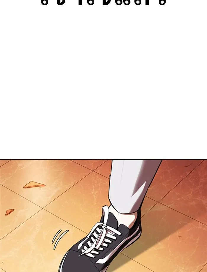 Lookism ลุกคิซึม ตอนที่ 361 หน้า 108