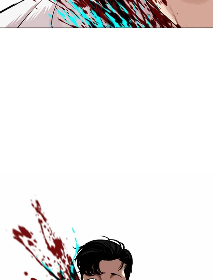 Lookism ลุกคิซึม ตอนที่ 361 หน้า 117