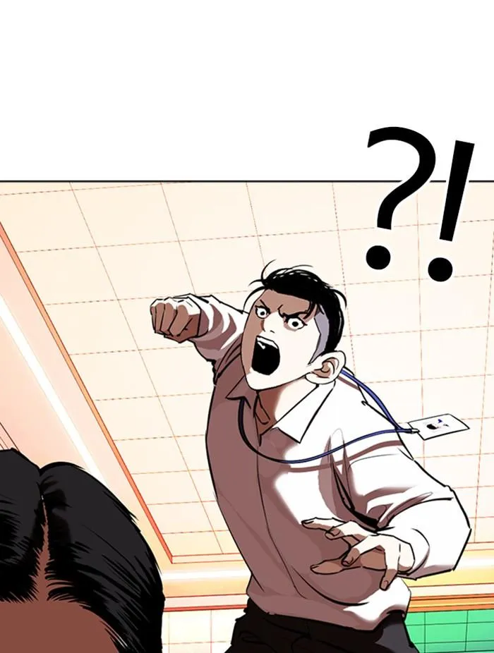 Lookism ลุกคิซึม ตอนที่ 361 หน้า 154