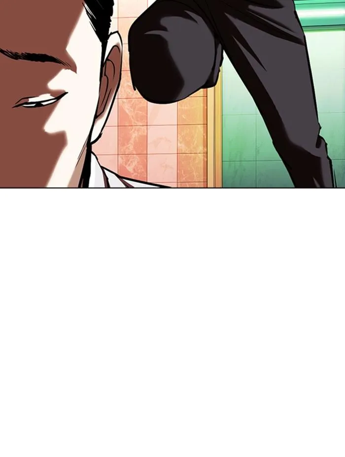 Lookism ลุกคิซึม ตอนที่ 361 หน้า 155