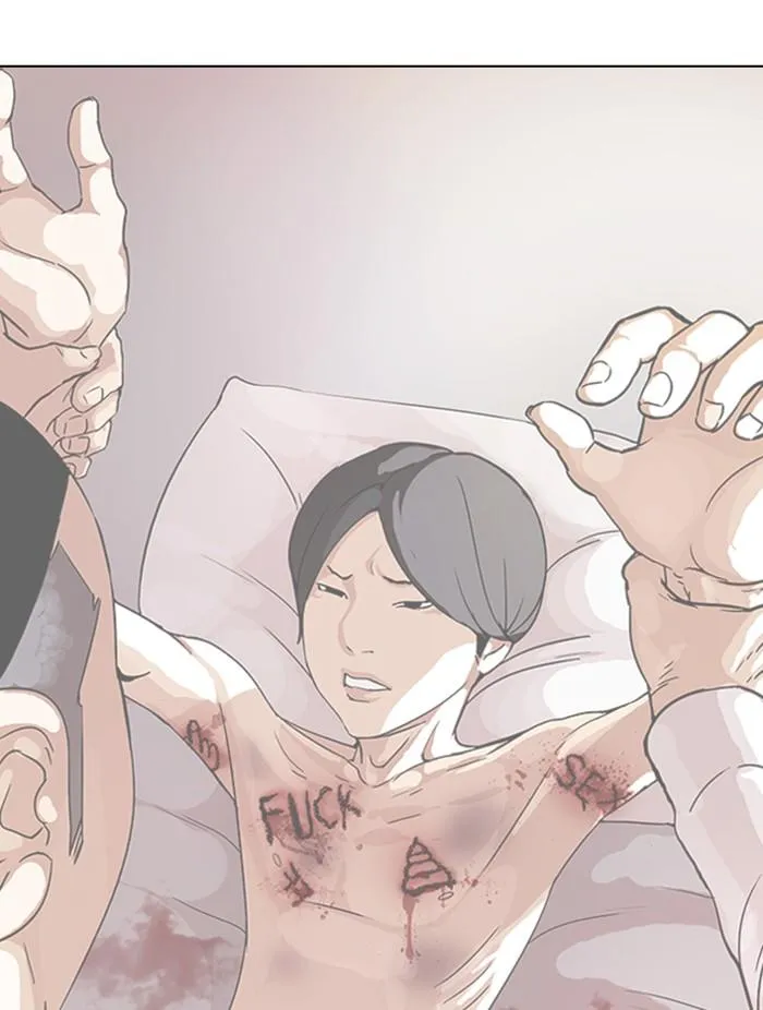 Lookism ลุกคิซึม ตอนที่ 361 หน้า 156