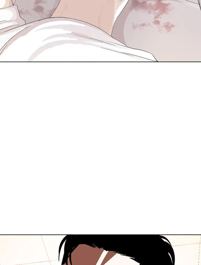 Lookism ลุกคิซึม ตอนที่ 361 หน้า 157